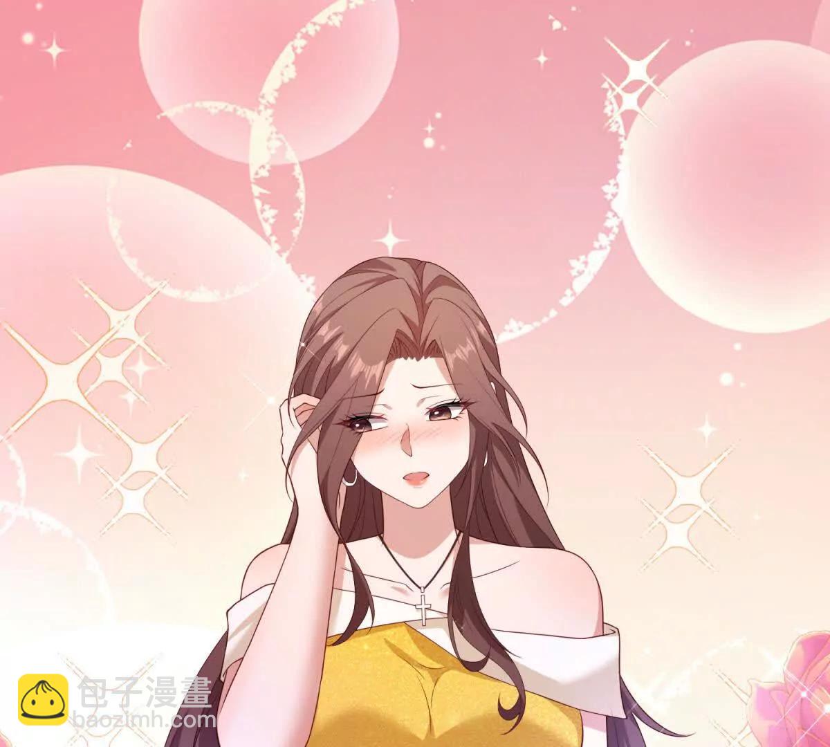 第55话 舞会风波(1/2)-第56话