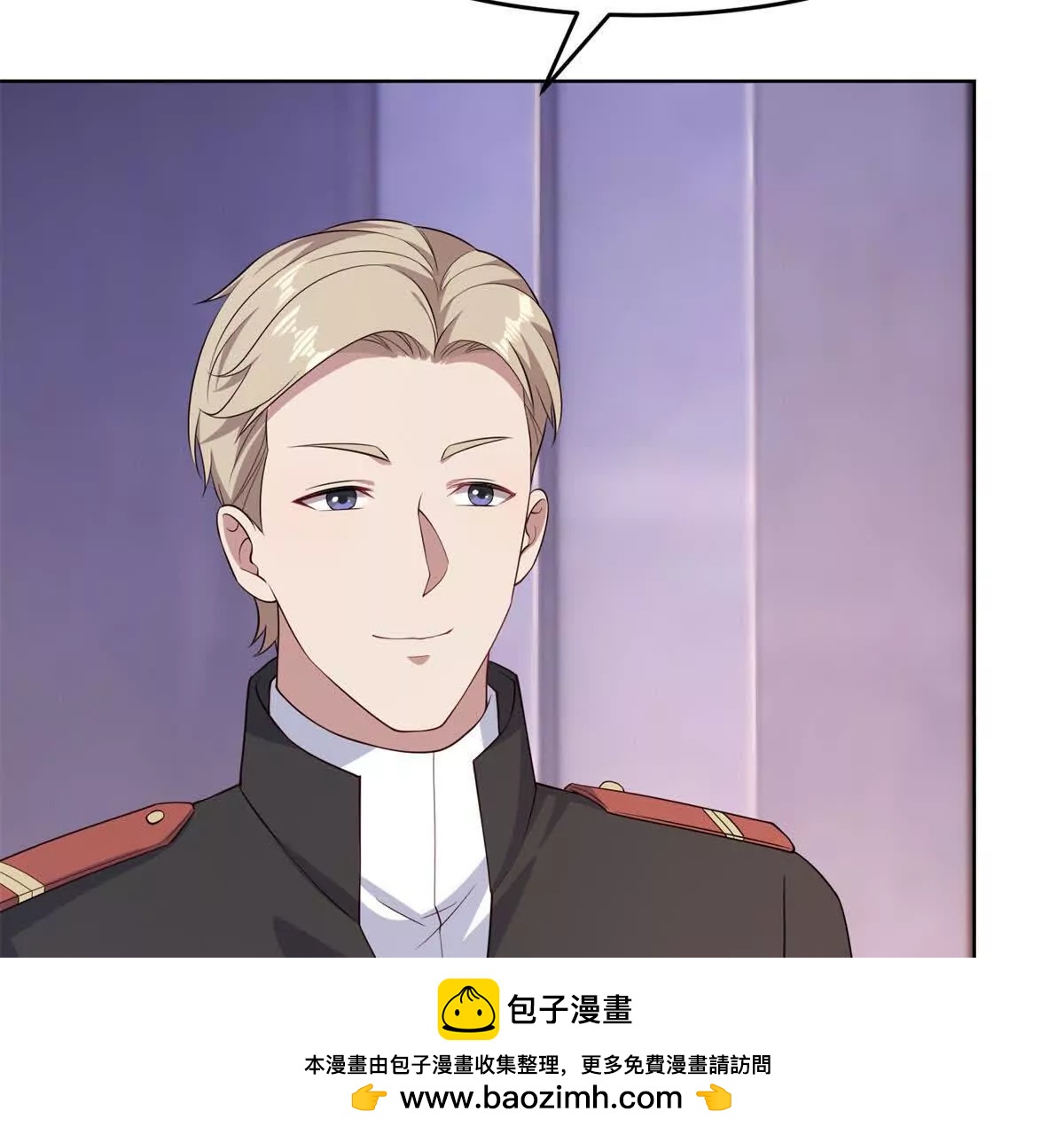 第55话 舞会风波(1/2)-第56话