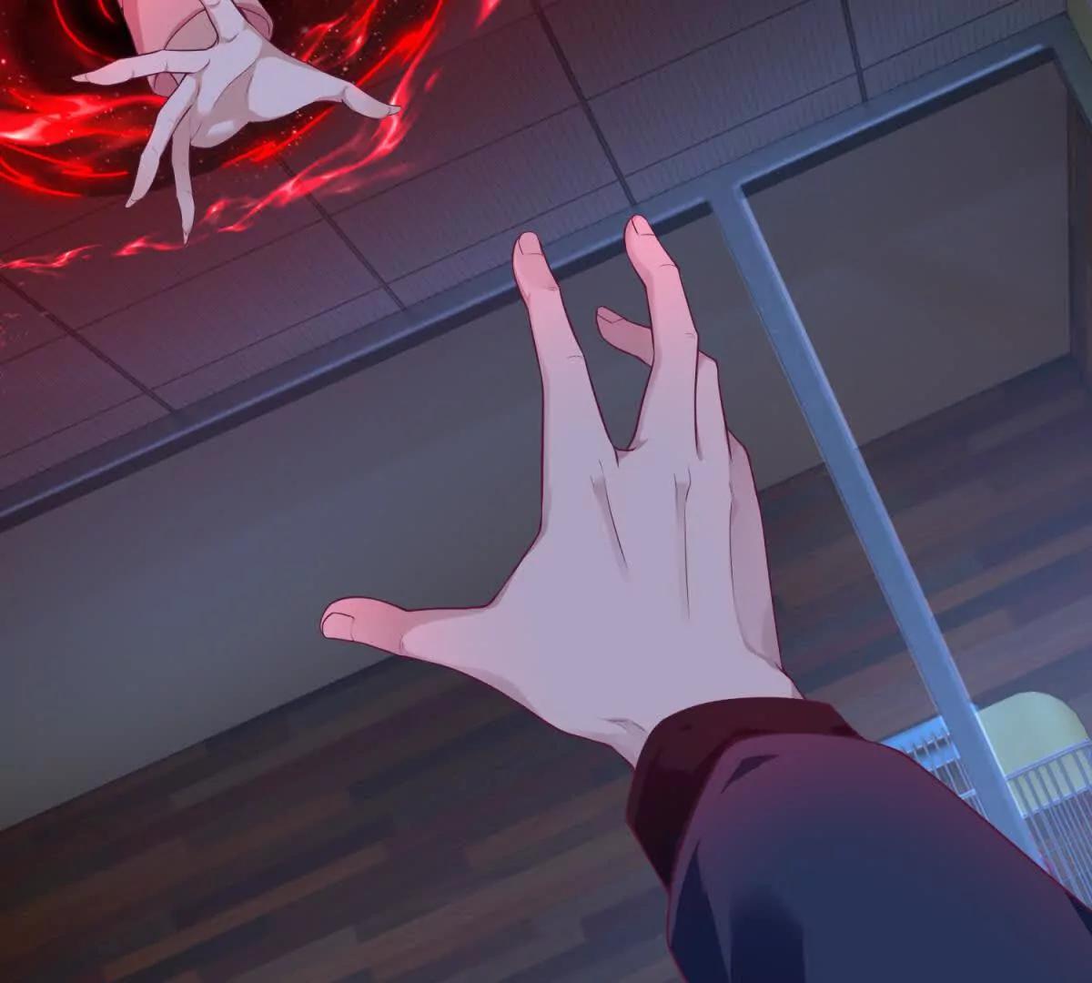 第5话 天堂鸟的羽毛(1/3)-第6话