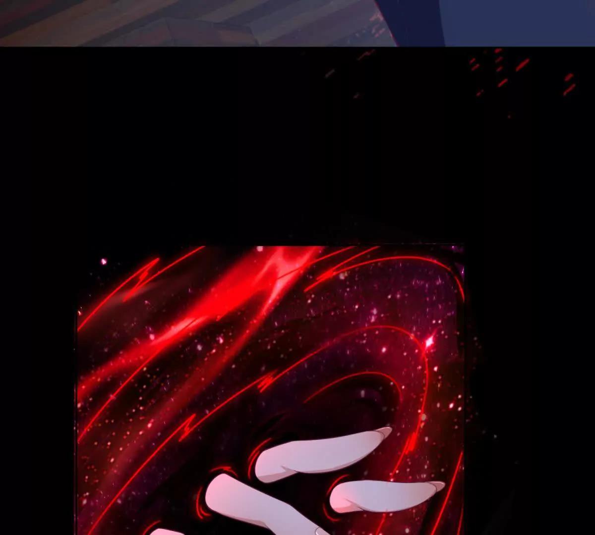 第5话 天堂鸟的羽毛(1/3)-第6话