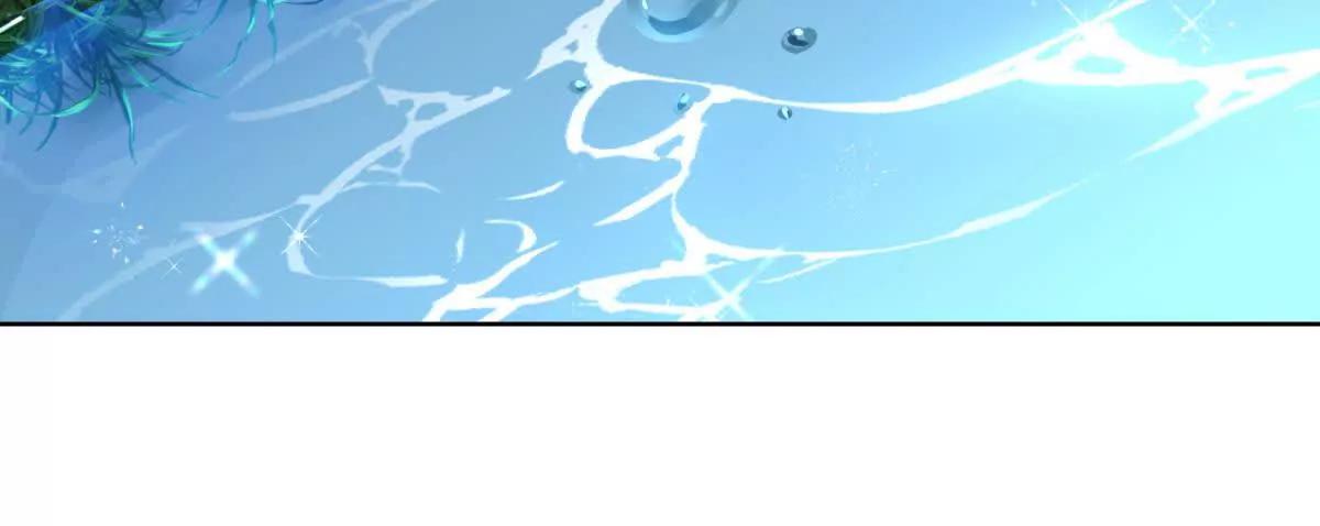 第5话 天堂鸟的羽毛(1/3)-第6话