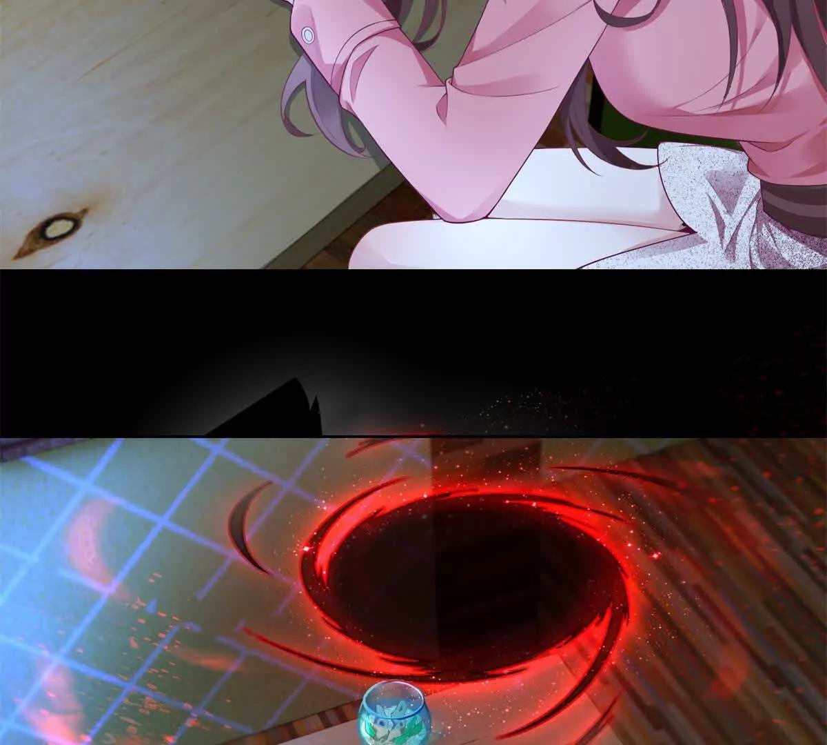 第5话 天堂鸟的羽毛(1/3)-第6话