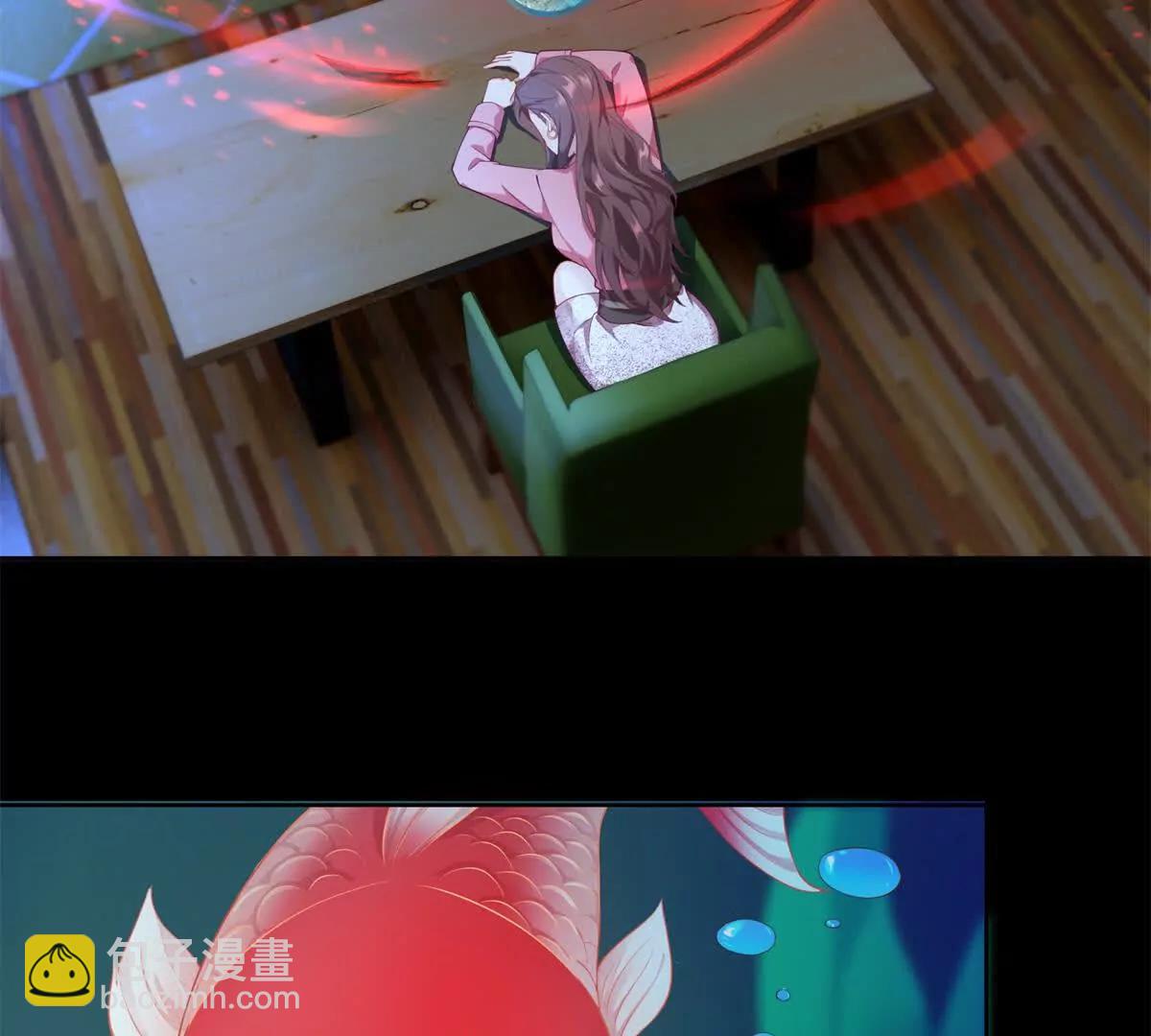 第5话 天堂鸟的羽毛(1/3)-第6话