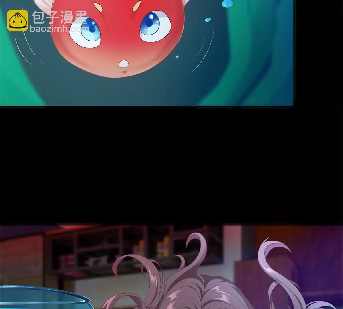 第5话 天堂鸟的羽毛(1/3)-第6话