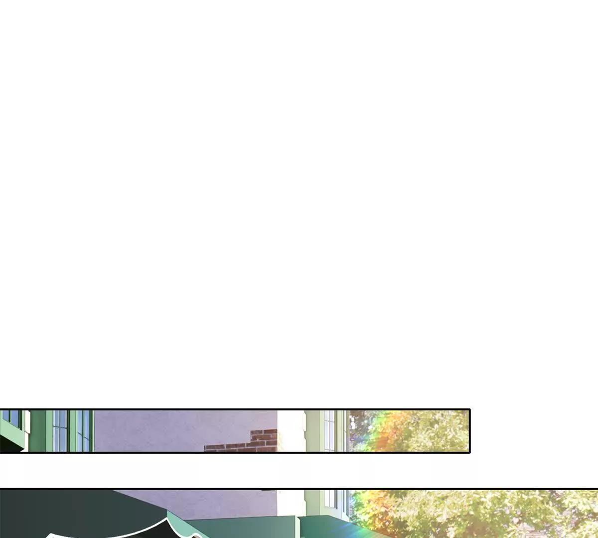 神奇寵物店 - 第7話 趁虛而入(1/3) - 5