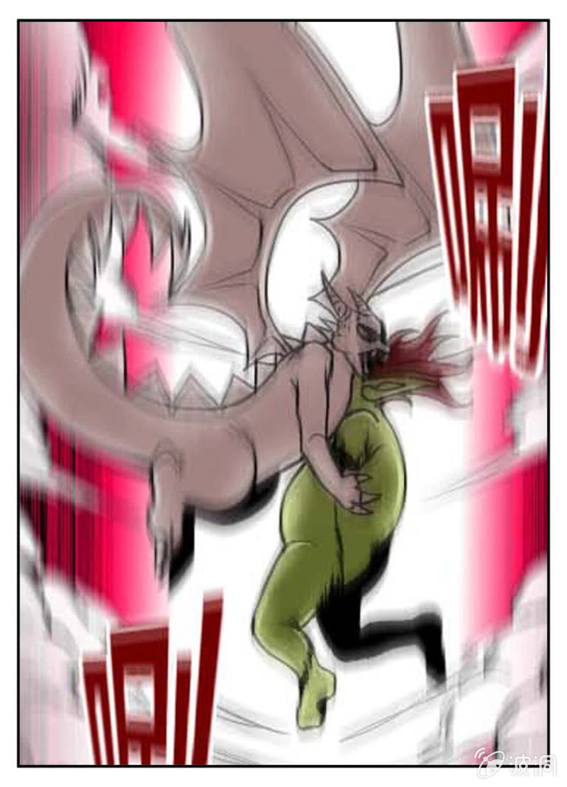 他们也是异常者？-第16话