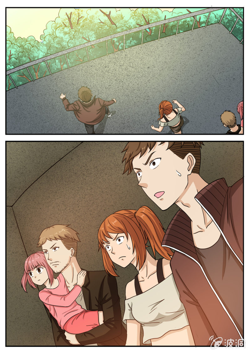 交心之谈（大章）-第40话