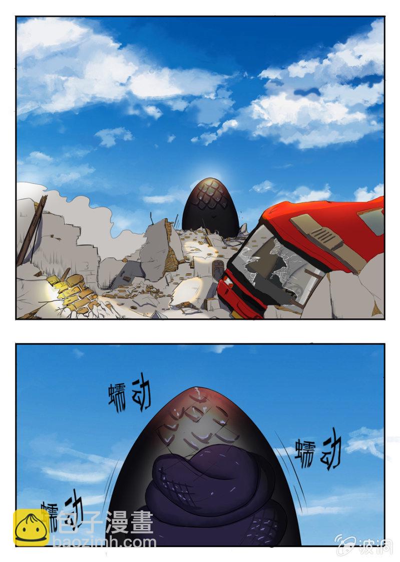 交心之谈（大章）-第40话