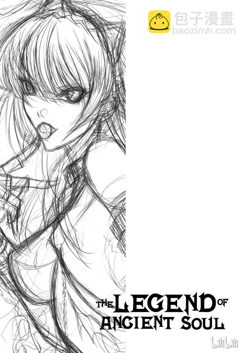 番外8 罪忆篇-第8话