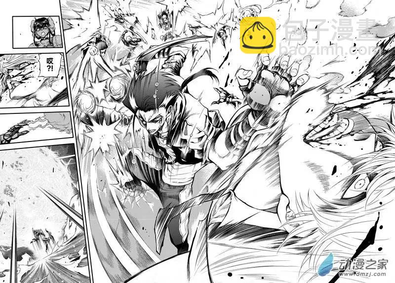 第03回 单足对双拳-第8话