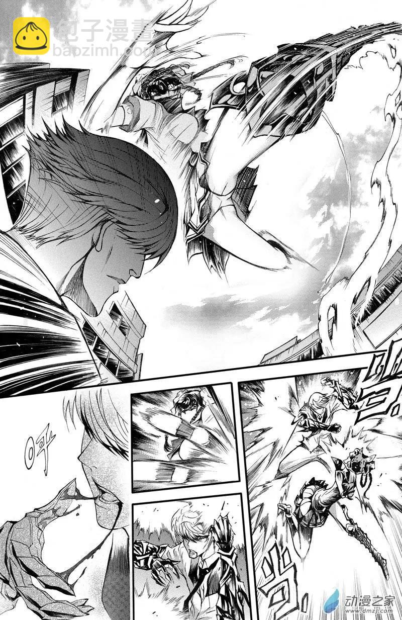 第03回 单足对双拳-第8话