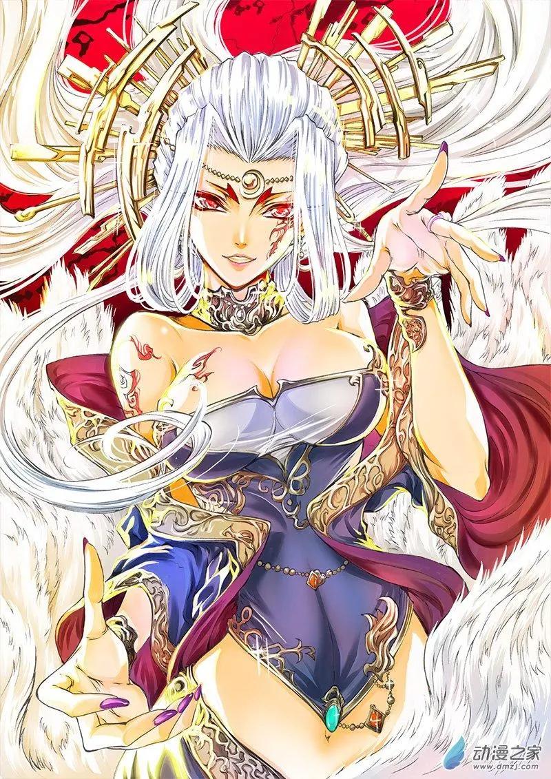 第13回 诅咒DOLL-完形崩坏-第18话