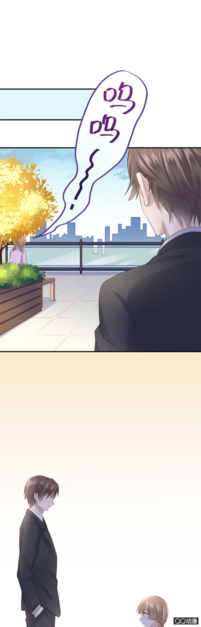 价值万元的纸巾-第12话