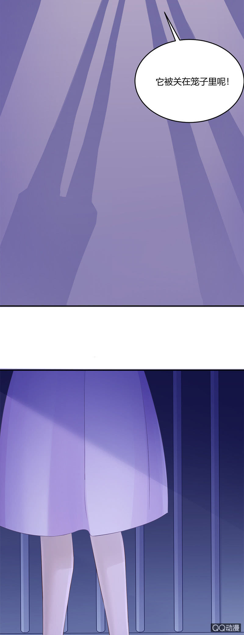 惊险刺激的夜间冒险！-第28话