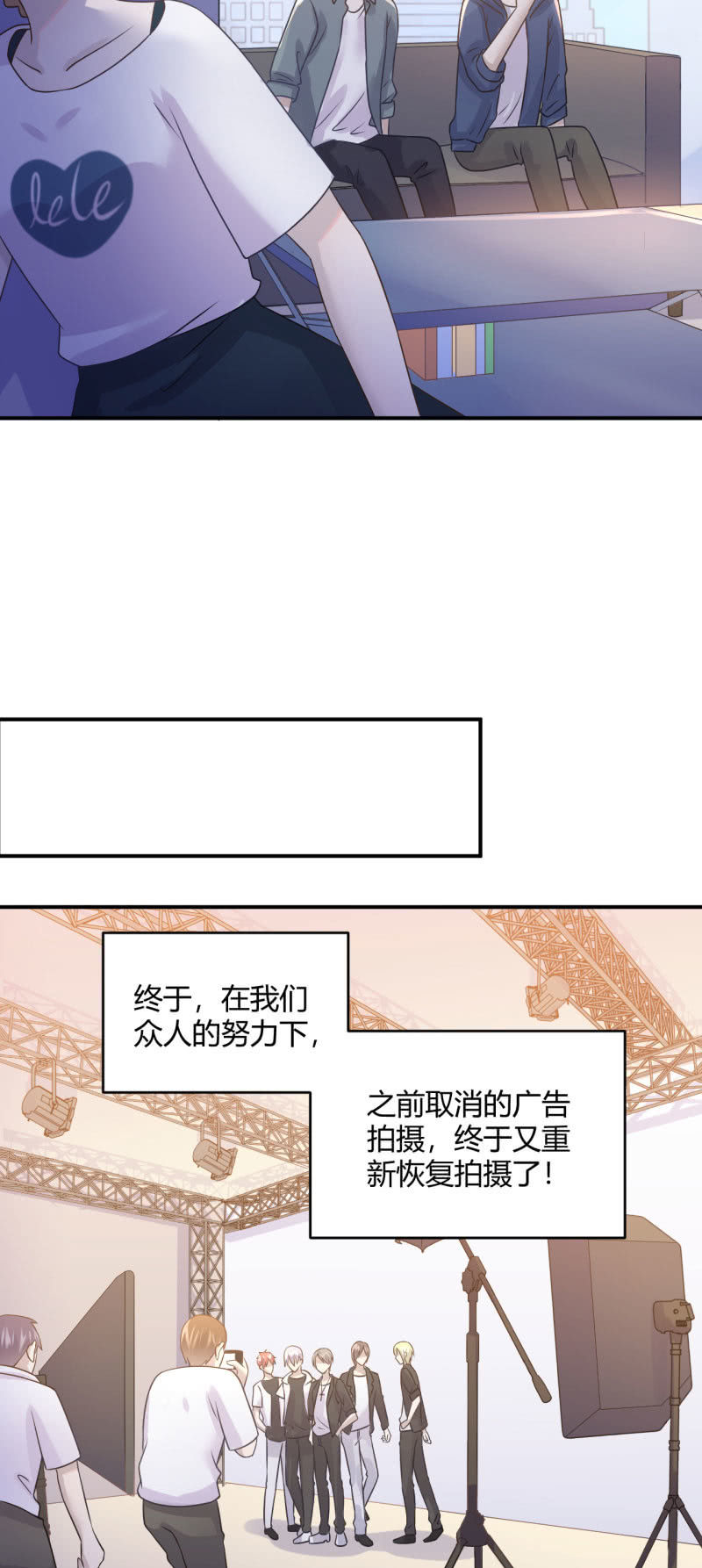 又见&ldquo;土味英语&rdquo;-第64话