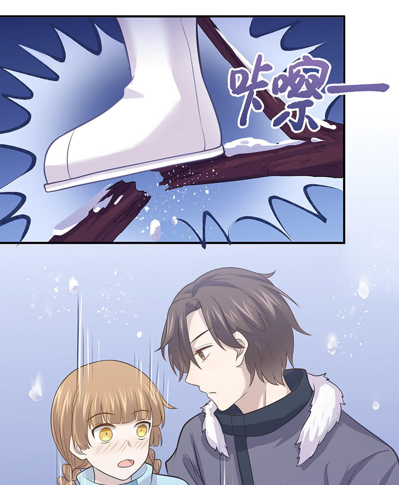 方总，你受伤了！(1/2)-第96话