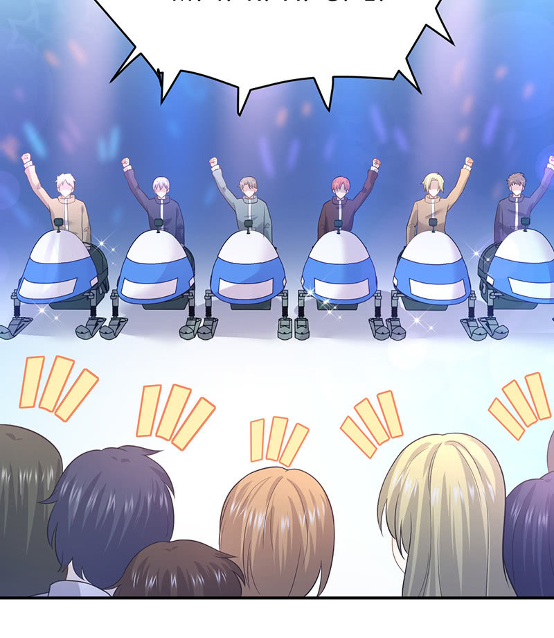 方总，你受伤了！(1/2)-第96话