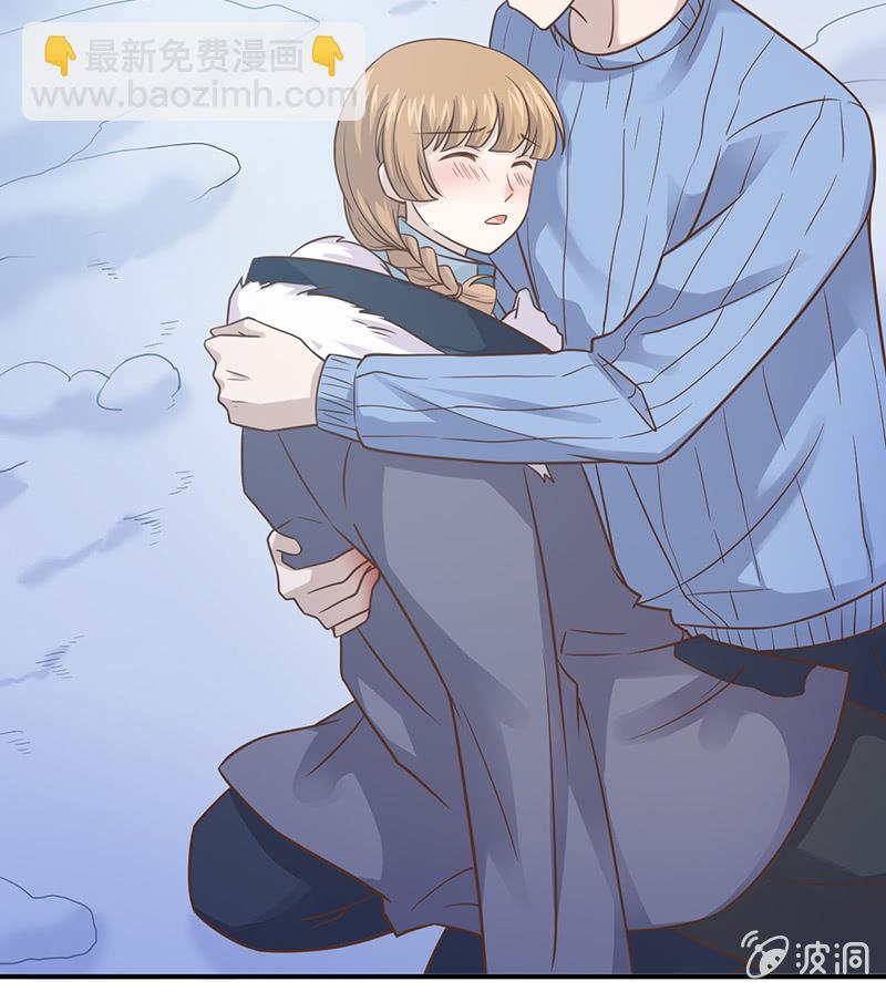 方总，你受伤了！(1/2)-第96话