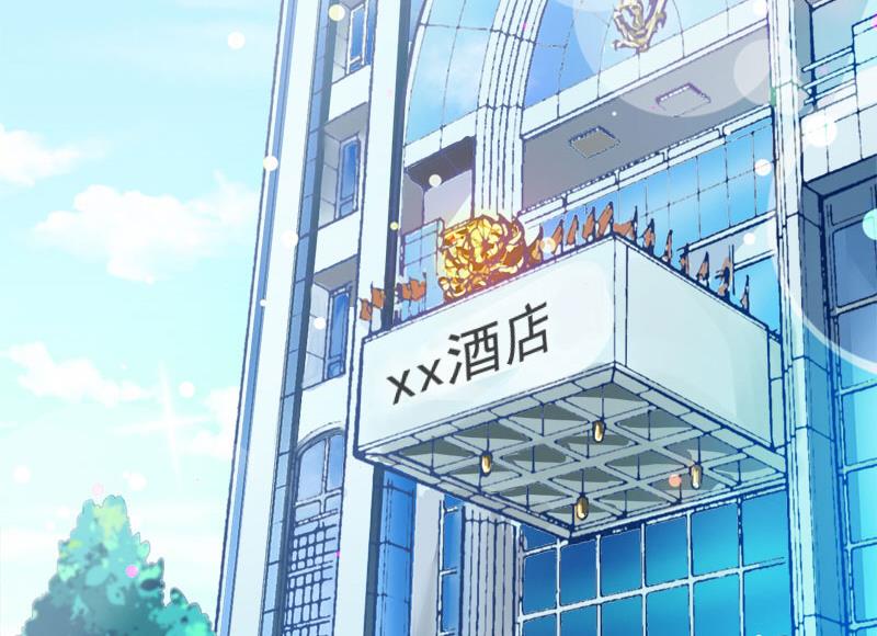 第2话 她不在意-第2话