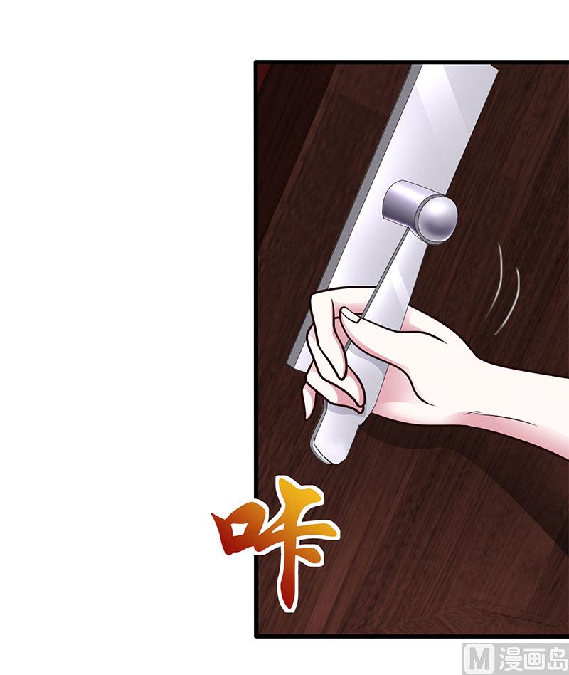 第2话 她不在意-第2话