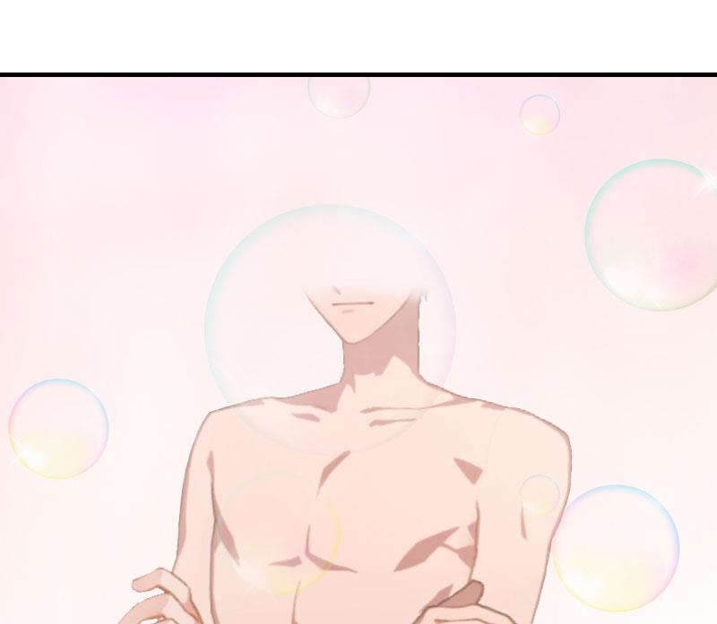 第2话 她不在意-第2话