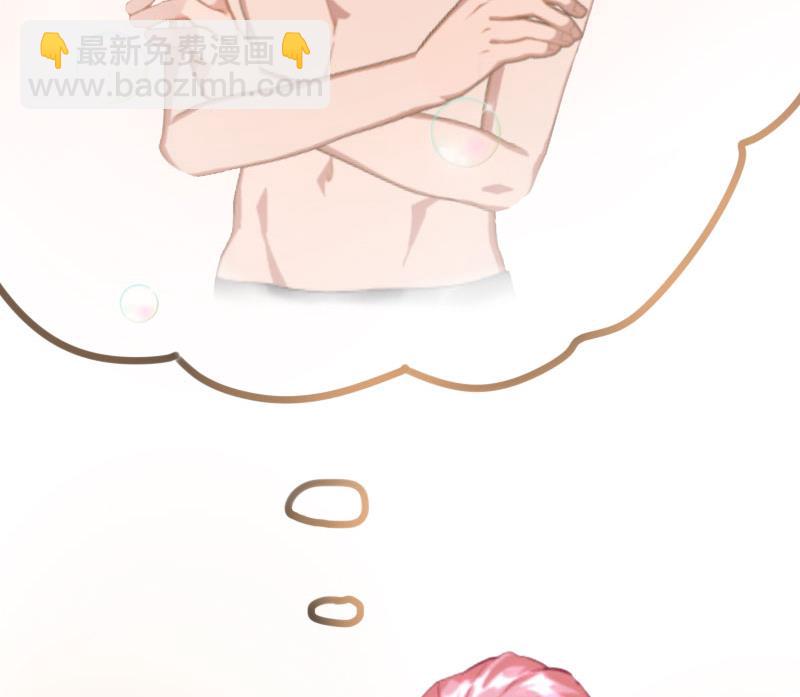 第2话 她不在意-第2话