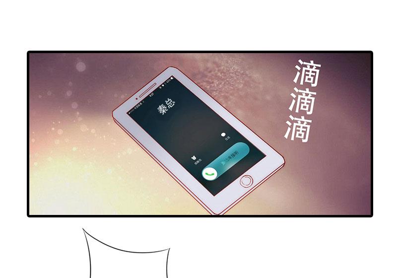 第2话 她不在意-第2话