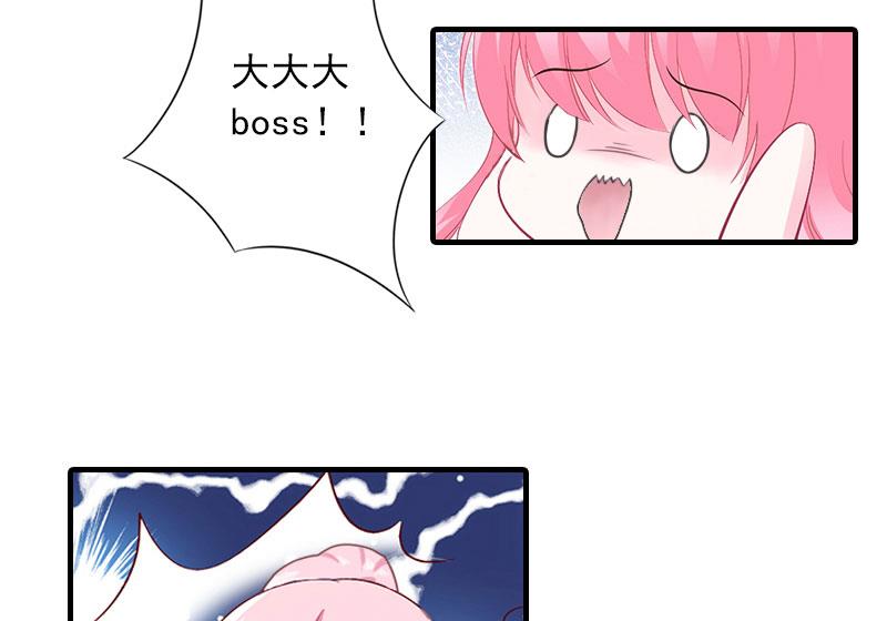 第2话 她不在意-第2话