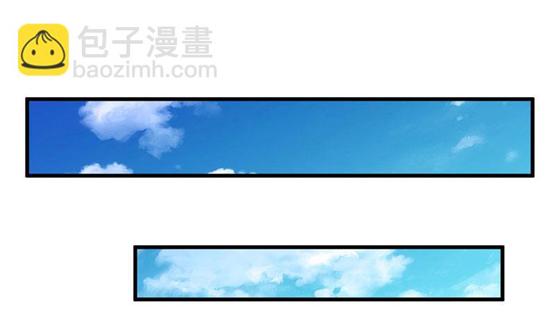 第2话 她不在意-第2话