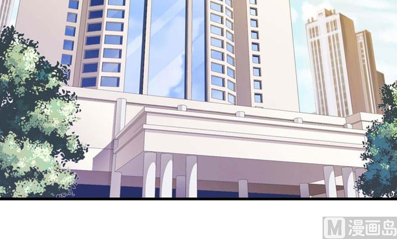 第2话 她不在意-第2话