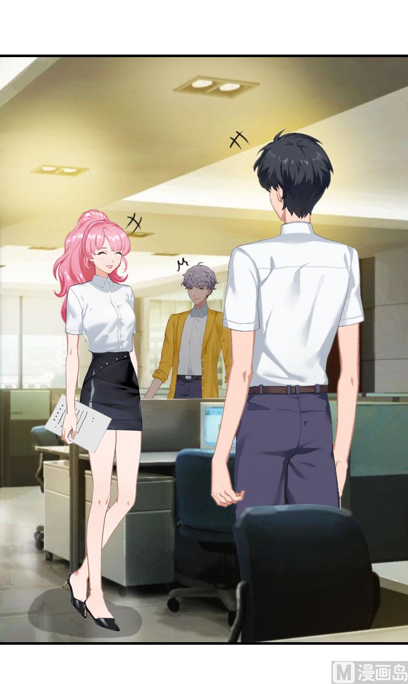 第2话 她不在意-第2话