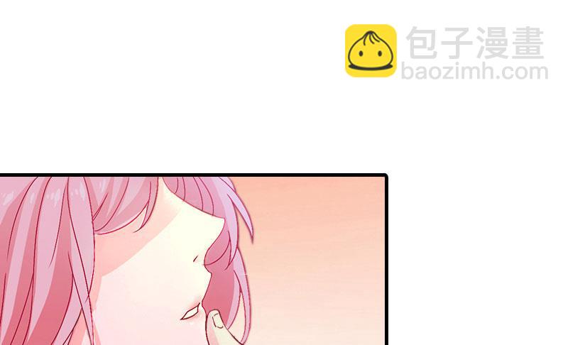 第2话 她不在意-第2话