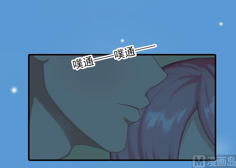 第12话 原来我就是个备胎-第12话