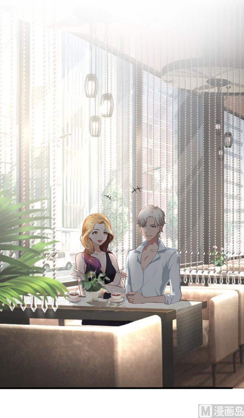 第12话 原来我就是个备胎-第12话