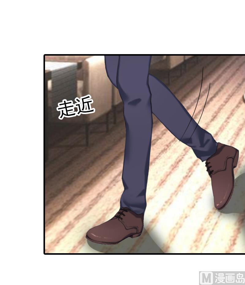 第12话 原来我就是个备胎-第12话