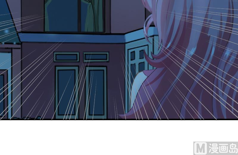 第12话 原来我就是个备胎-第12话