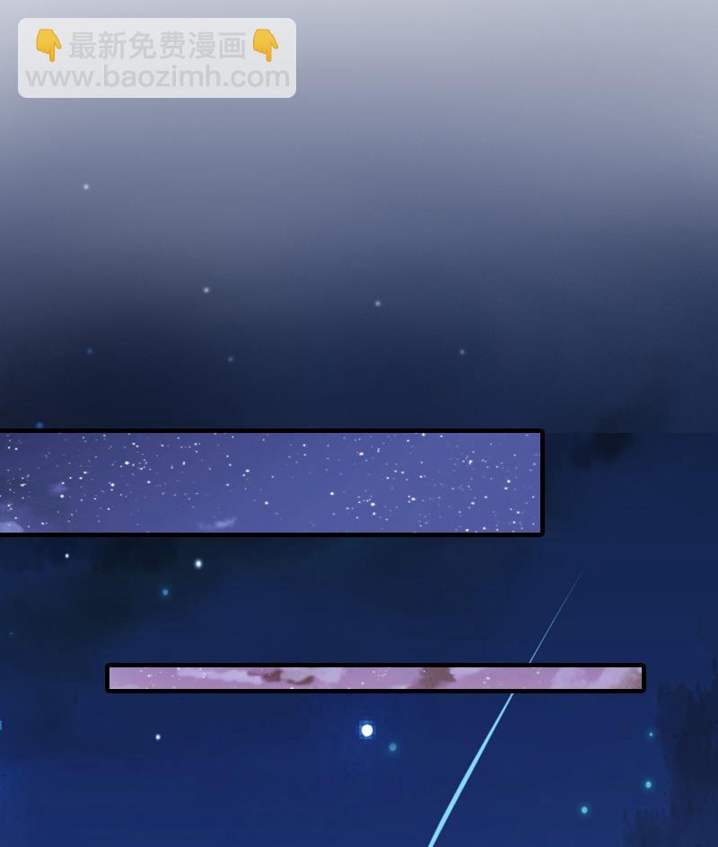 第12话 原来我就是个备胎-第12话