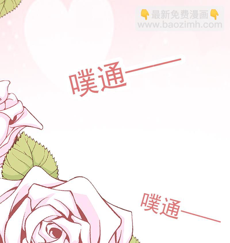 第14话 你喜欢我吗-第14话