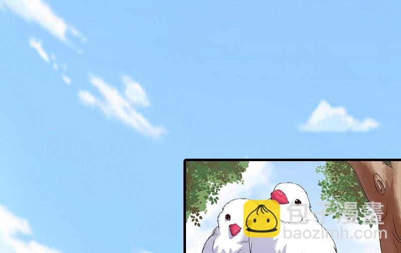 第14话 你喜欢我吗-第14话