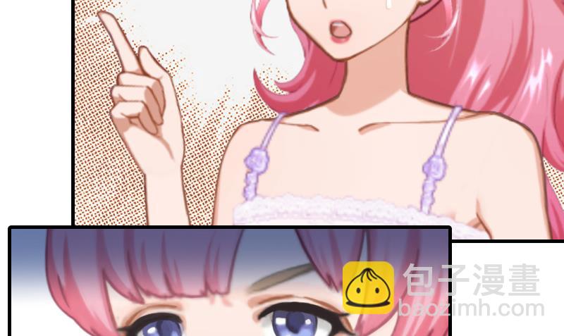 第14话 你喜欢我吗-第14话