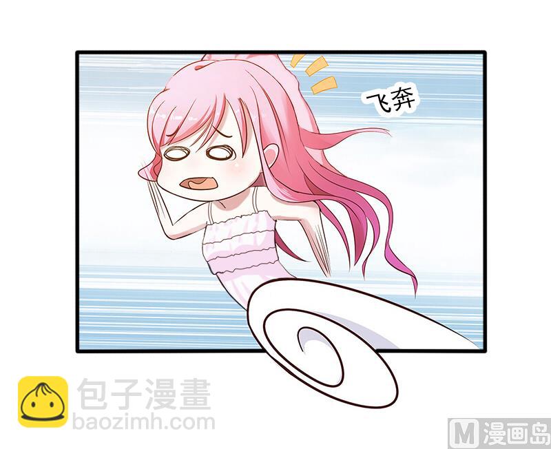 第14话 你喜欢我吗-第14话