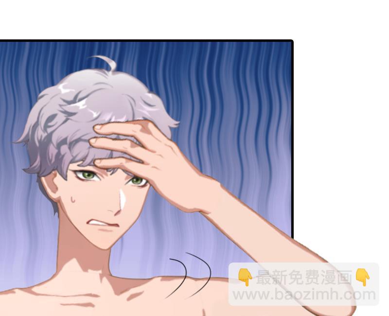 第14话 你喜欢我吗-第14话