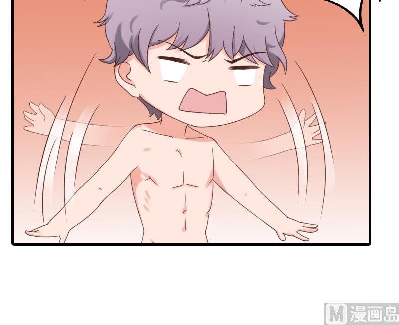 第14话 你喜欢我吗-第14话