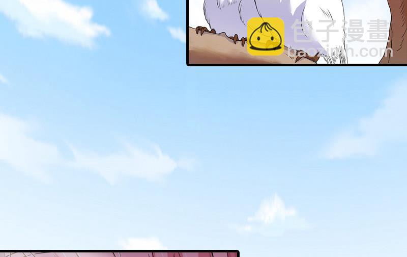 第14话 你喜欢我吗-第14话