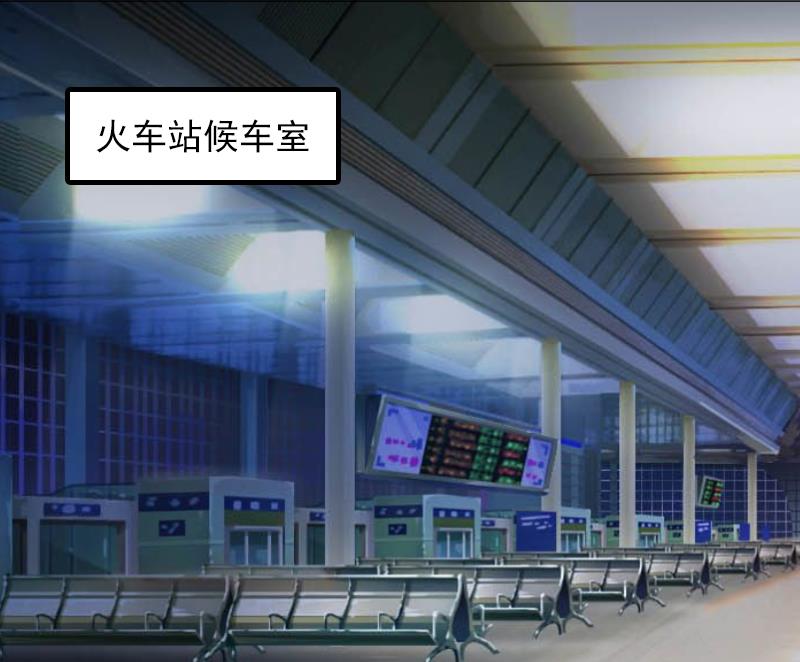 第16话 初见岳母大人-第16话