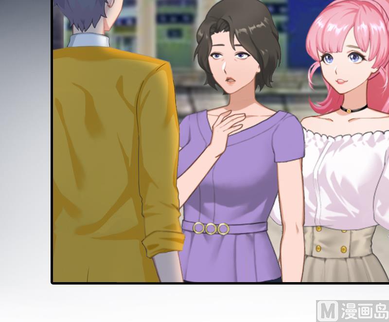 第16话 初见岳母大人-第16话