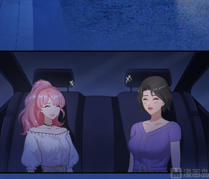 第16话 初见岳母大人-第16话