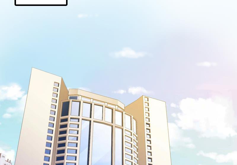 第18话 你说谁是破鞋？(1/2)-第18话