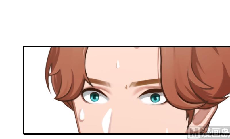 第18话 你说谁是破鞋？(1/2)-第18话