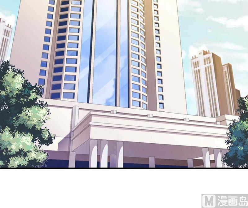 第20话 敢欺负我的人？(1/2)-第20话